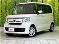 2019 Honda N BOX