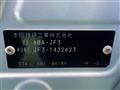 2020 Honda N BOX