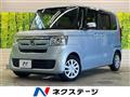 2020 Honda N BOX