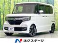 2017 Honda N BOX
