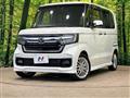 2021 Honda N BOX