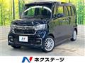 2022 Honda N BOX