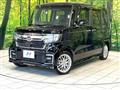 2023 Honda N BOX
