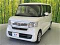 2022 Honda N BOX