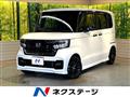 2022 Honda N BOX
