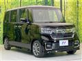 2023 Honda N BOX
