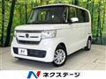 2020 Honda N BOX