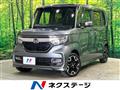 2019 Honda N BOX