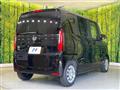 2026 Honda N BOX