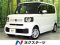 2026 Honda N BOX