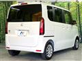 2026 Honda N BOX