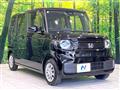 2026 Honda N BOX