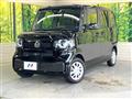 2026 Honda N BOX