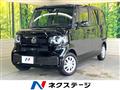 2026 Honda N BOX