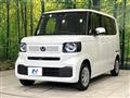 2026 Honda N BOX