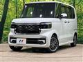 2024 Honda N BOX