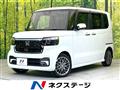 2024 Honda N BOX