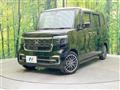 2024 Honda N BOX