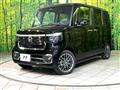 2026 Honda N BOX