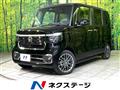 2026 Honda N BOX