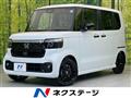 2026 Honda N BOX