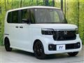 2026 Honda N BOX