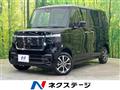 2026 Honda N BOX