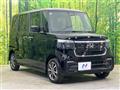 2026 Honda N BOX