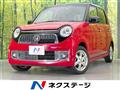2016 Honda N-ONE
