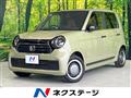 2023 Honda N-ONE