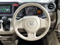 2014 Honda N-WGN