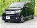 2016 Honda N-WGN