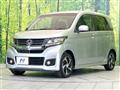 2015 Honda N-WGN