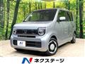 2022 Honda N-WGN