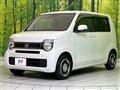 2023 Honda N-WGN
