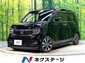 2023 Honda N-WGN