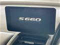 2016 Honda S660