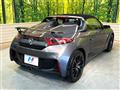 2019 Honda S660