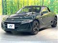 2019 Honda S660