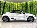 2020 Honda S660