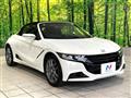 2020 Honda S660