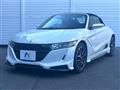 2022 Honda S660