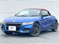 2019 Honda S660