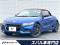 2019 Honda S660