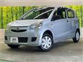 2014 Daihatsu Mira