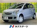 2014 Daihatsu Mira