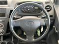 2014 Daihatsu Mira