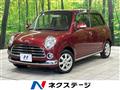 2007 Daihatsu Miragino