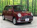 2007 Daihatsu Miragino