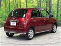 2007 Daihatsu Miragino